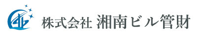 株式会社湘南ビル管財